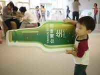 苗栗工藝園區