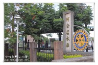 阿公店水庫