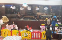 海聚休閒風味餐廳(結束營業)