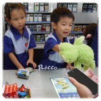 萊爾富：小小店長體驗營