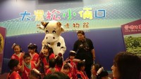 牛軋糖創意博物館一日小店長體驗營(結束營業)