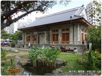 道禾六藝文化館(台中刑務所演武場)(結束營業)