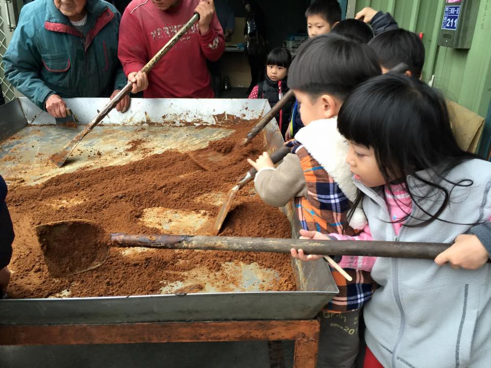 三峰務農族果園(已無舉辦活動)