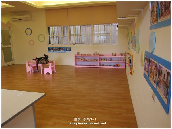 新北市二重公共托育中心