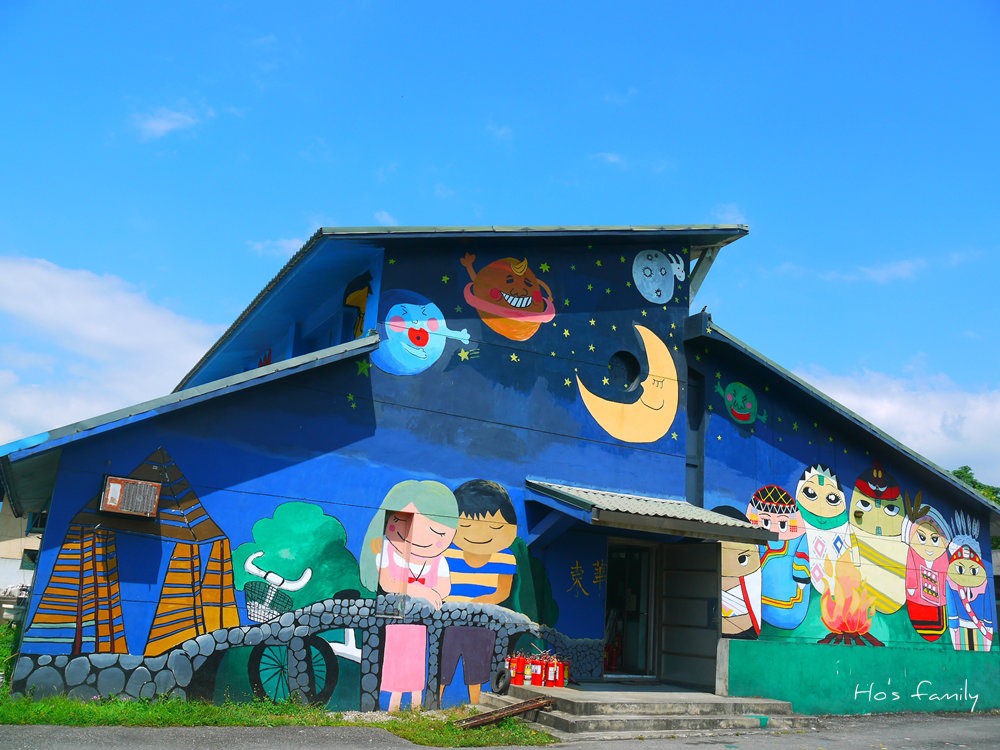 東華大學彩繪牆