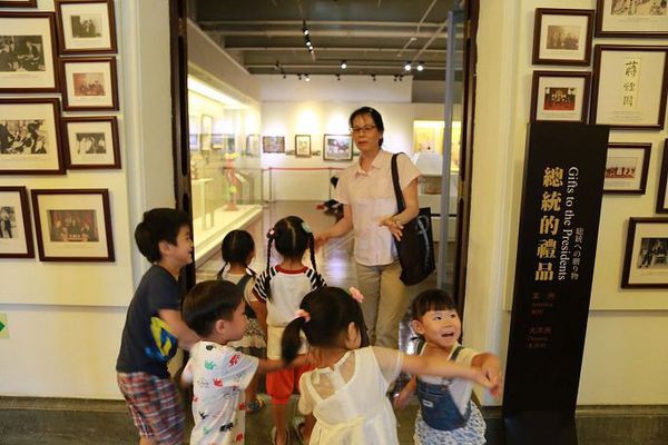 國史館(總統副總統文物館)