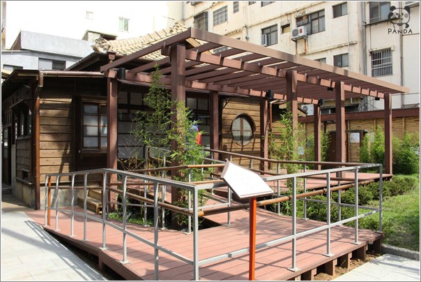 中平路故事館