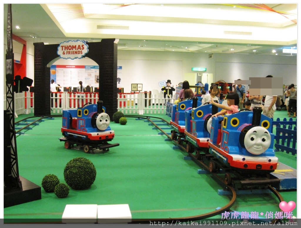 湯瑪士小火車展(07/31-08/10)(結束營業)