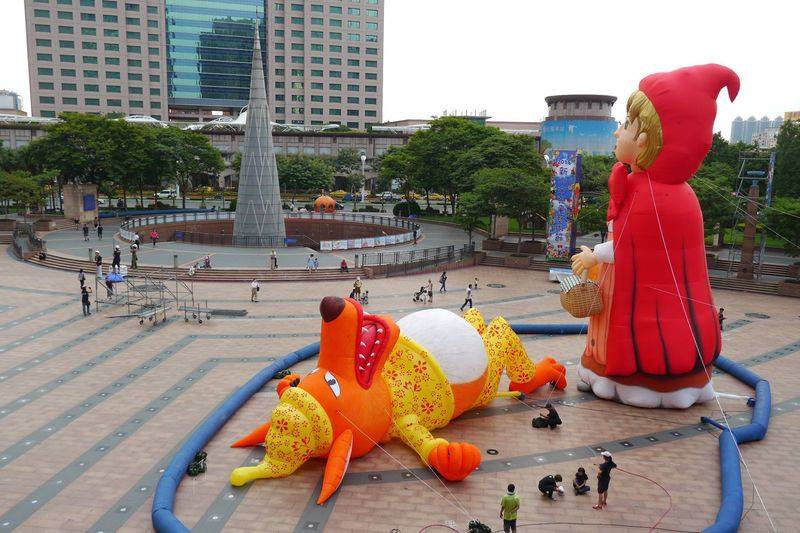 2015年新北市兒童藝術節(08/08-08/16)(結束展覽)