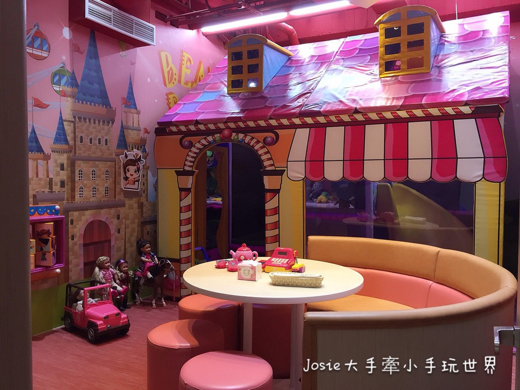 班尼弟親子食遊館(結束營業)