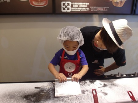 Cold Stone酷聖石冰淇淋教室(拌冰小店員體驗營)@西門店