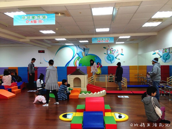 新竹市東區托育資源中心暨親子館(新竹市東區親子館)