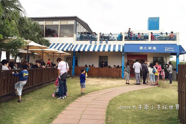 第三航廈咖啡(第三航廈機場咖啡)