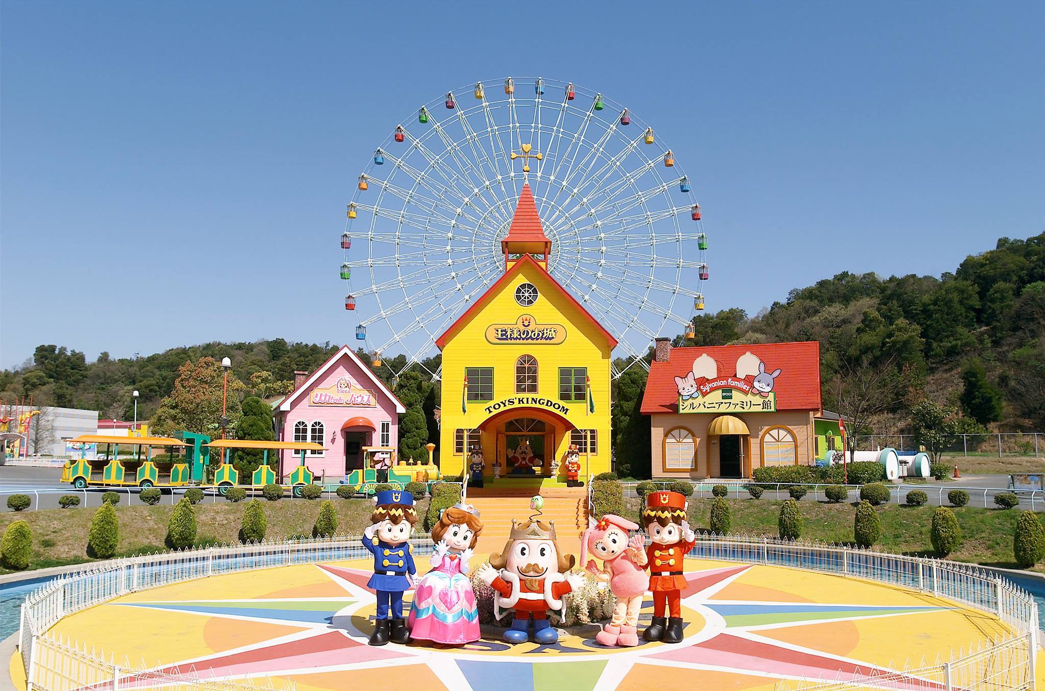日本-岡山玩具王國(岡山おもちゃ王国)