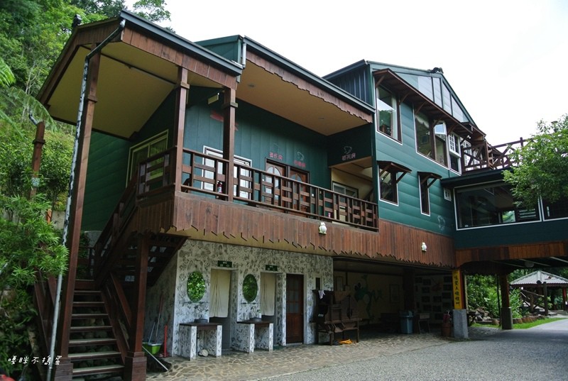 綠屋生態民宿