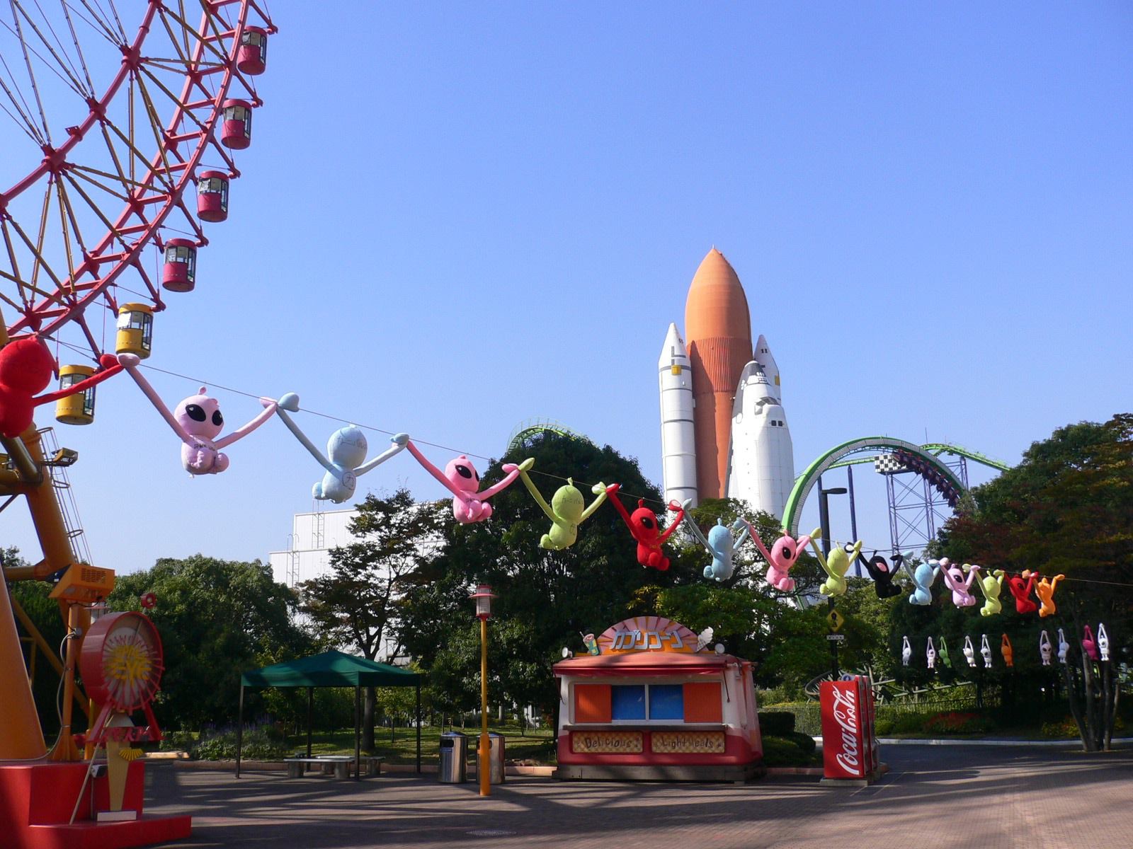 日本-Space World太空世界(スペースワールド)