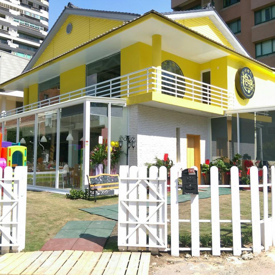 抱抱廚房(結束營業)
