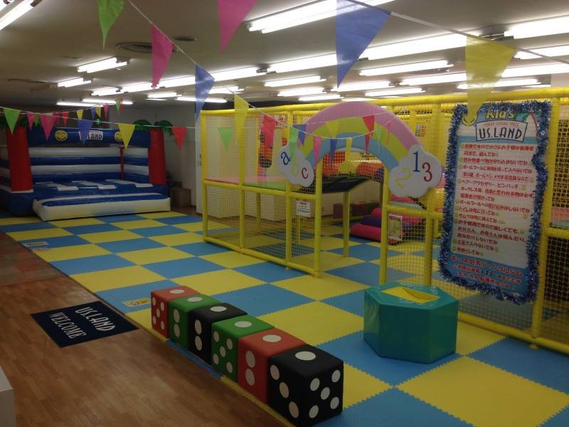 日本-Kid's US LAND(kids US LAND 多摩カリヨン館店)