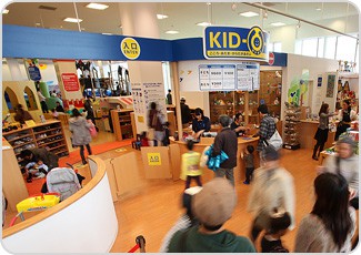 日本-BorneLund kid-O-Kid玩樂世界 AEON むさし村山店(ボーネルンドあそびのせかい イオンモールむさし村山店)