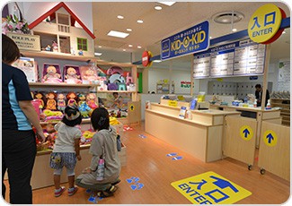 日本-BorneLund kid-O-Kid玩樂世界 伊勢丹松戸店(ボーネルンドあそびのせかい 伊勢丹松戸店)