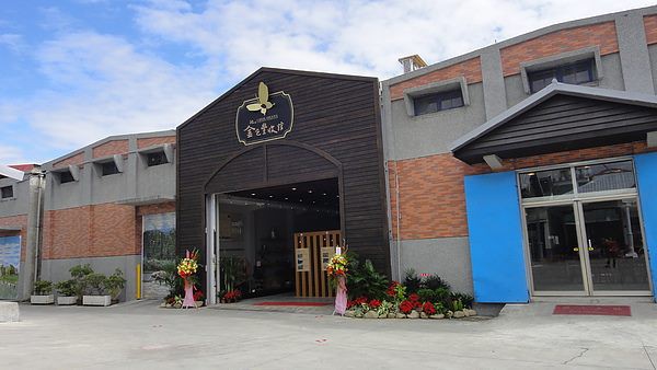 金色豐收館 (池上鄉農會觀光工廠)@OTOP