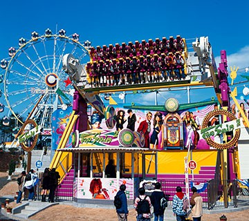 日本-Beny Land八木山遊樂園(八木山ベニーランド)
