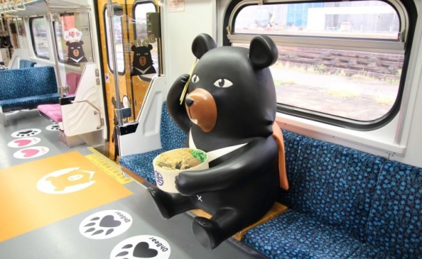 台鐵喔熊列車(已停駛)