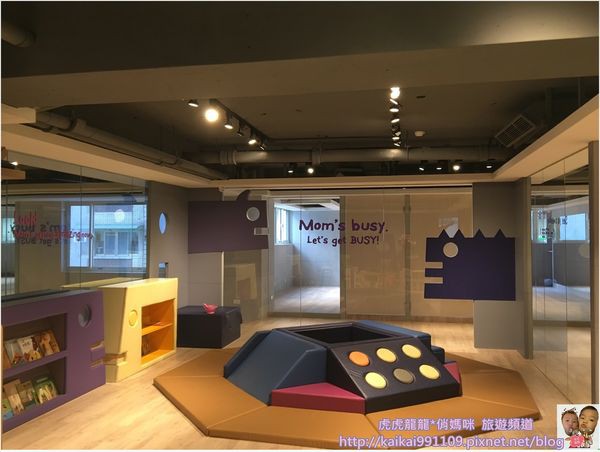 Fit2親子運動教室(結束營業)