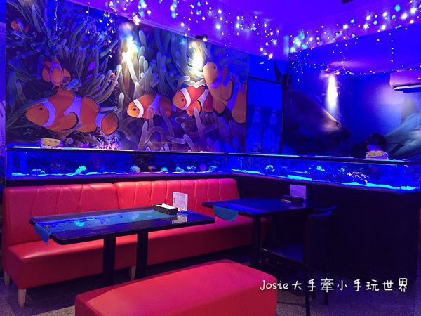 尼莫先生海洋生物主題餐廳(結束營業)