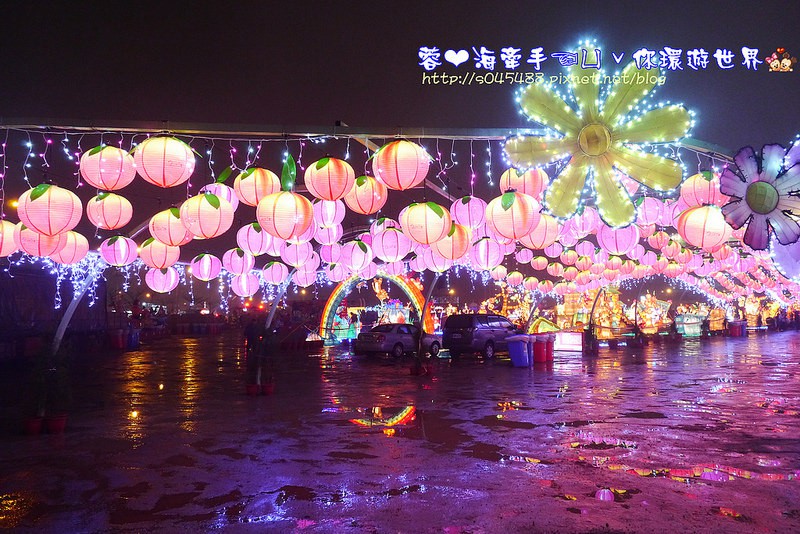 2016台灣燈會(02/22-03/06)(結束營業)