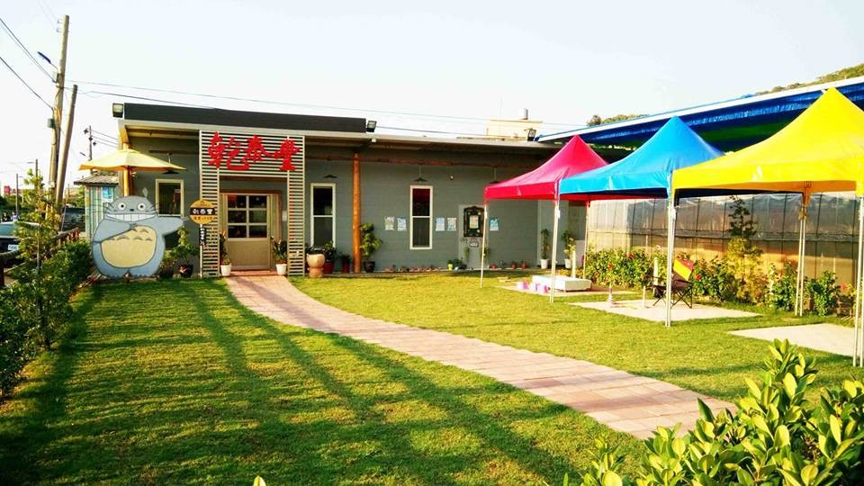 乾泰豐義式庭園餐廳(乾泰豐主題餐廳)(結束營業)