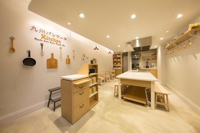 九州鬆餅Kitchen(結束營業)