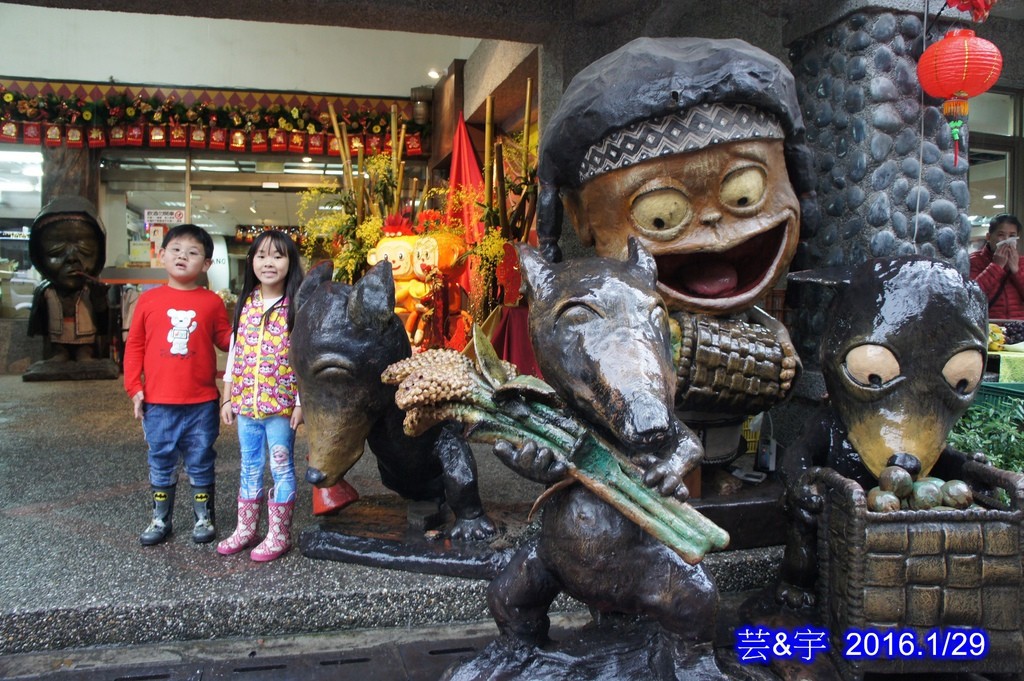梅子夢工廠