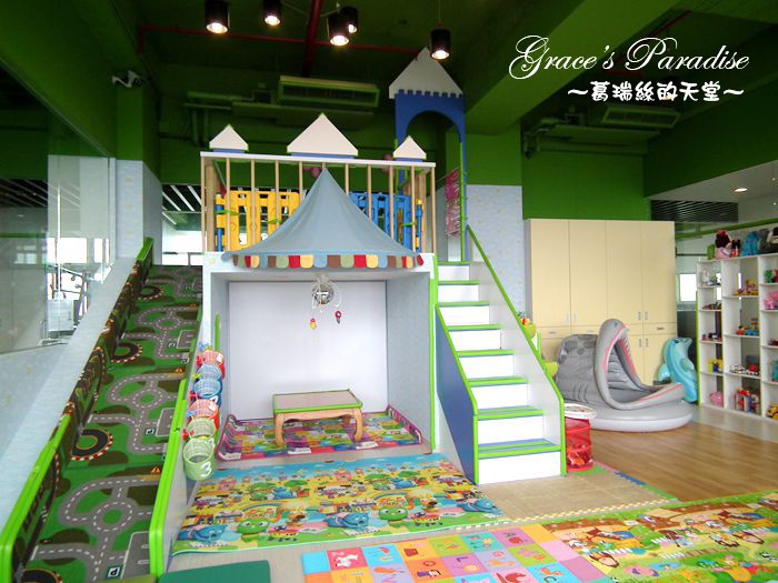 魔力夢工廠親子健身房