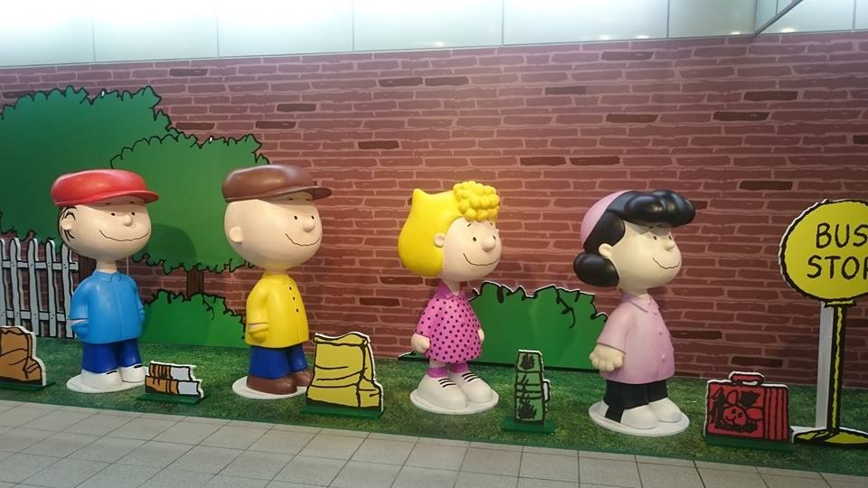跟著查理布朗旅行趣-高雄捷運鳯山西站(04/01-08/31)(結束營業)
