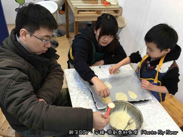原創香料廚房(結束營業)
