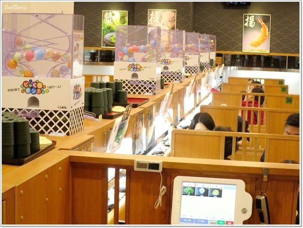 くら寿司 藏壽司(林口三井Outlet店)
