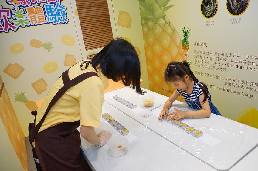維格餅家(文林店)(結束營業)