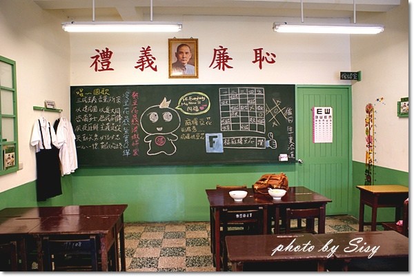 福麻糬豆花(結束營業)