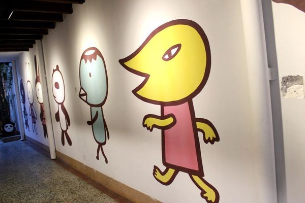 阿朗基CAFÉ 阿朗基咖啡 阿朗基公寓咖啡(台南店)(結束營業)