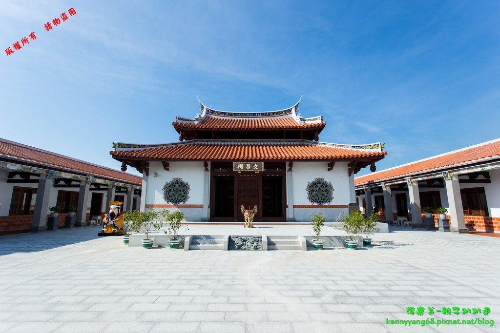 英才書院