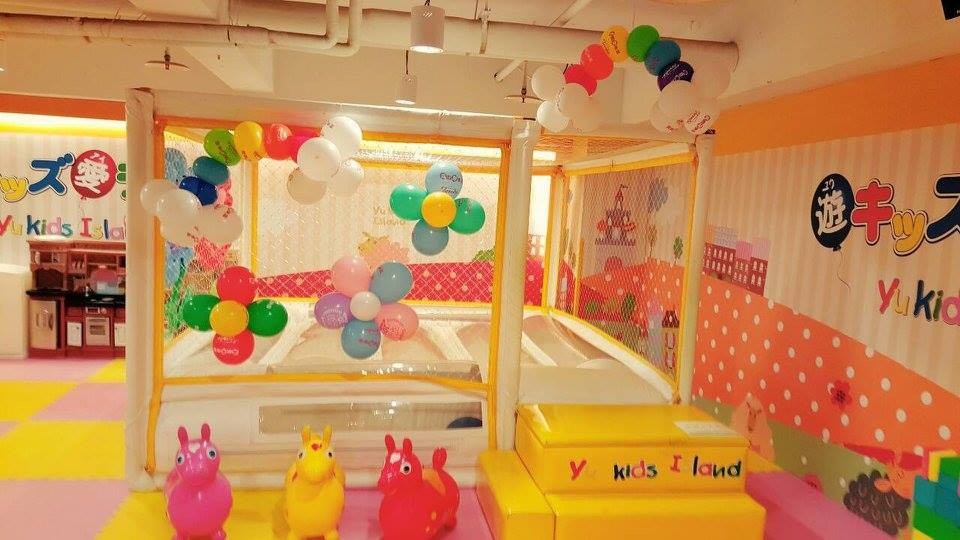 遊戲愛樂園 (新北樹林店)(結束營業)
