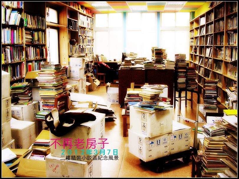 書酷英文書店