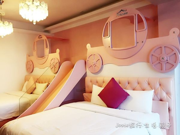 301親子會館