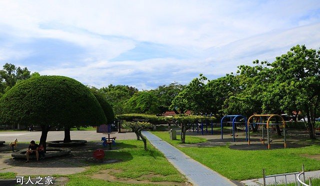 中興新村兒童公園(光華公園)