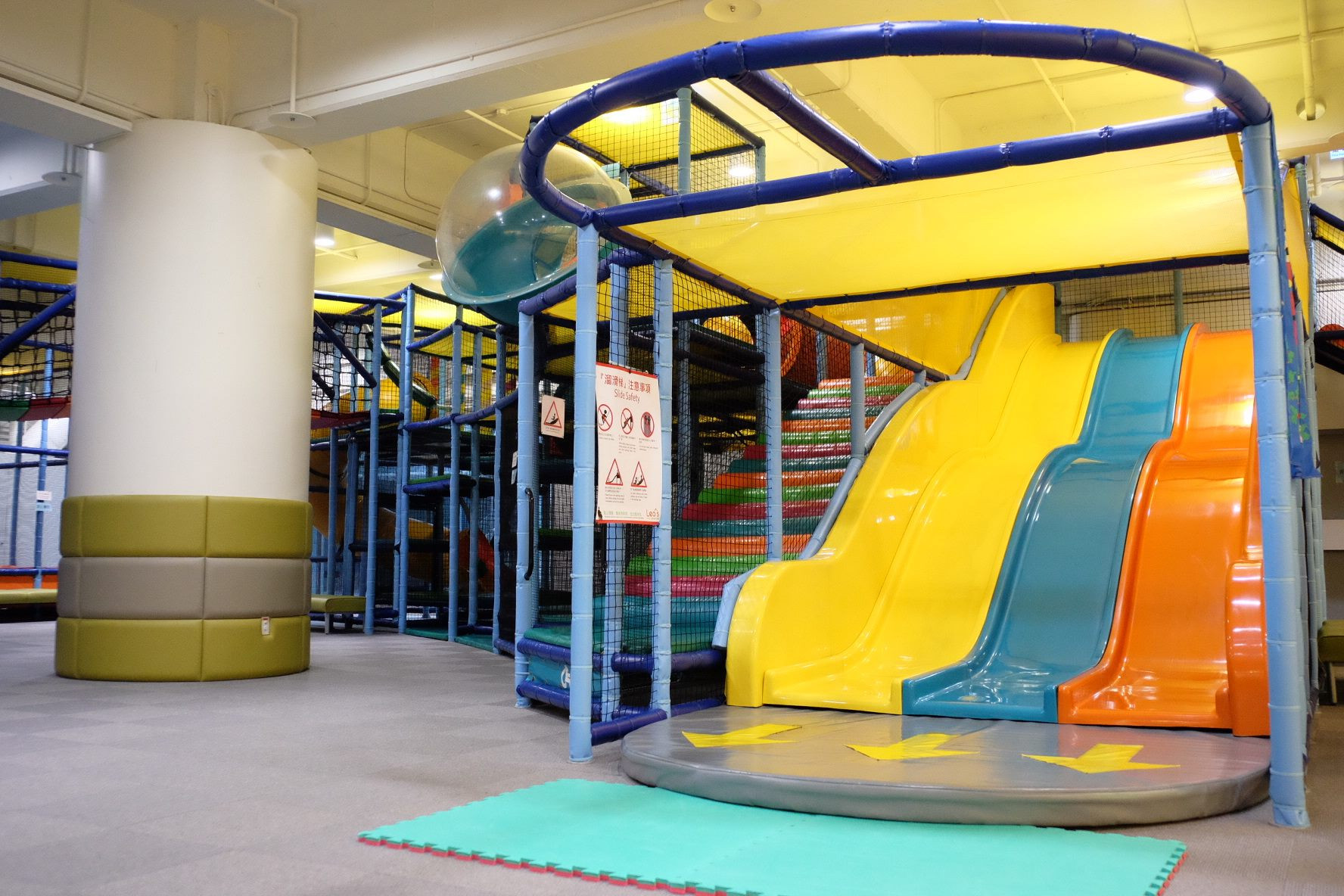 Leo's Playland 樂幼屋(結束營業)