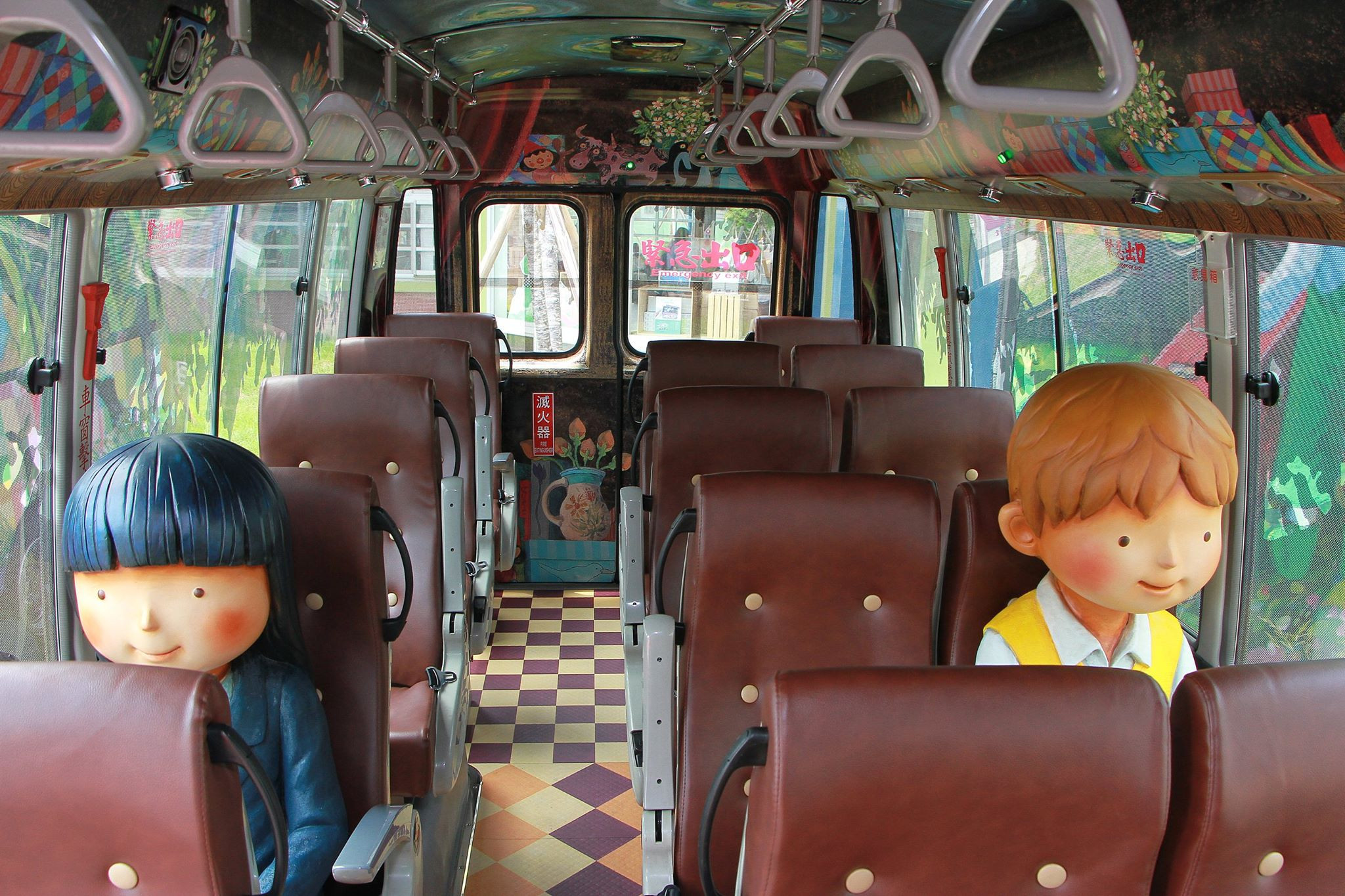 宜蘭幾米公車