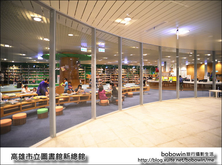 高雄市立圖書館總館