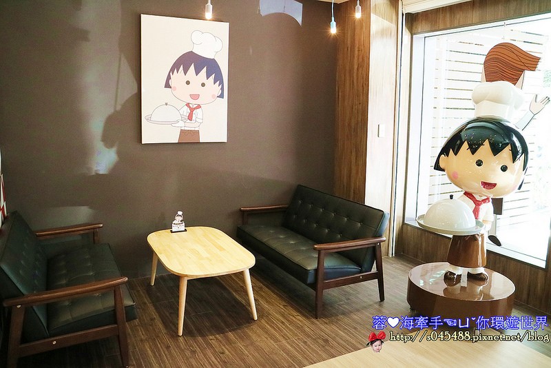 櫻桃小丸子主題餐廳(暫停營業)