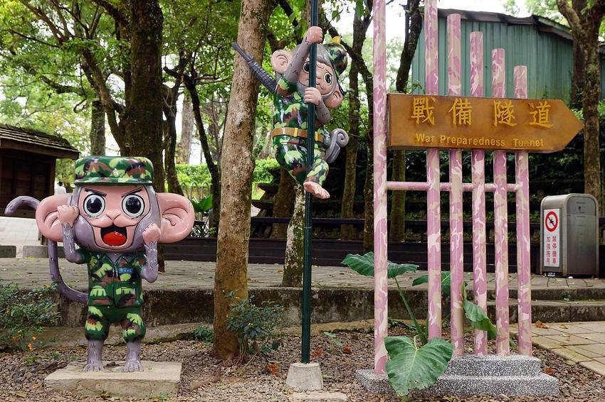 角板山行館戰備隧道 (3D軍事彩繪壁畫)